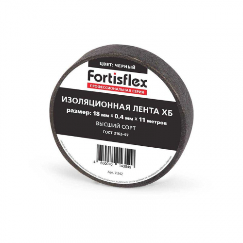 71242 Изолента ХБ 18х0.4х11 черн. Fortisflex 