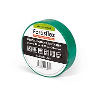 71233 Изолента ПВХ 19х0.15x20 зел. Fortisflex 