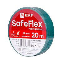plc-iz-sf-g Изолента ПВХ 19мм (рул.20м) зел. SafeFlex EKF 