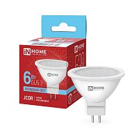 4690612030739 Лампа светодиодная LED-JCDR-VC 6Вт рефлектор 6500К холод. бел. GU5.3 530лм 230В IN HOME 
