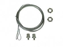 4501008340 Подвес тросовый ST-51-1000 MIZAR STANDARD СТ 
