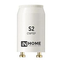 4690612032412 Стартер S2 4-22W 220-240В/110-130 IN HOME 