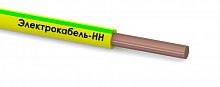 000007878 Провод ПуВнг(А)-LS 1х1.5 450/750В Ж/З (бухта) (м) ЭЛЕКТРОКАБЕЛЬ НН  ГОСТ 31947-2012 ТУ 35511-015-55085101-2018