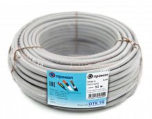 13321350 Кабель NUM-O 2х2.5 (бухта 50м) (шт) ПромЭл  ГОСТ 31996-2012 ТУ 3521-008-67122155-2016