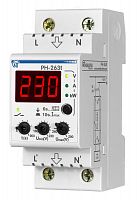 3425600263т Реле напряжения PH-263 T НовАтек-Электро 