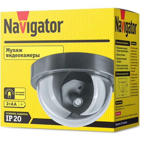 82640 Муляж видеокамеры 82 640 NMC-01 Navigator  фото 2