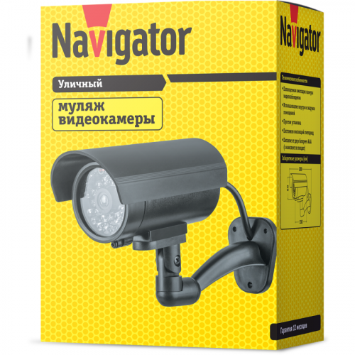 82641 Муляж видеокамеры 82 641 NMC-02 Navigator  фото 2