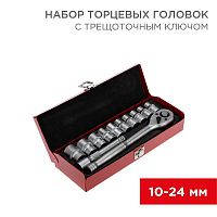 12-8301 Набор торцевых головок 1/2 головки 10-24мм с трещоточным ключом 12 предметов Rexant 