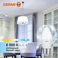 4058075579507 Лампа светодиодная LED Value LVCLB60 7SW/865 7Вт свеча матовая E27 230В 10х1 RU OSRAM 