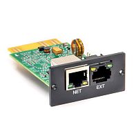 SNMPSM2 Адаптер SNMP для ИБП ДКС для Small Rackmount Small Tower Trio TM DKC 