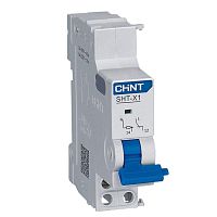 814988 Расцепитель независимый SHT-X1 AC 24В/48В DC 24В/48В для NXB-63 (R) CHINT 