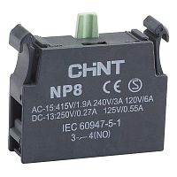 669998 Блок контактный 1НО для NP8 (R) CHINT 