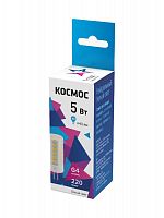 LksmLED5wJCG4220v45 Лампа светодиодная 5Вт G4 220В 4500К керамика КОСМОС 
