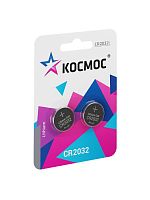 KOC2032BL2 Элемент питания литиевый CR2032 2хBL (блист.2шт) КОСМОС KOC20322BL