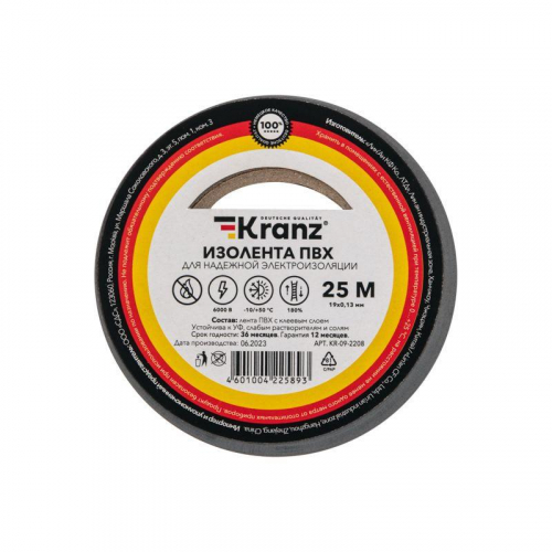 KR-09-2208 Изолента ПВХ 0.13х19мм 25м сер. Kranz  фото 2