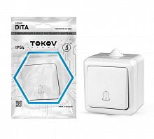 TKL-DT-DB-C01-IP54 Кнопка звонка ОП Dita IP54 10А 250В бел. TOKOV ELECTRIC 