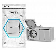 TKL-DT-V2RZ-C06-IP54 Блок ОП Dita (розетка 16А 250В с заземл. + 2-кл. выкл. 10А) IP54 сер. TOKOV ELECTRIC 