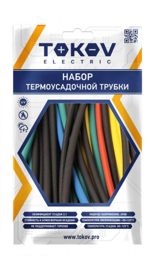 TKE-THK-2-0.1-7С Набор трубок термоусадочных 2/1 100мм 21шт (7 цветов по 3шт) TOKOV ELECTRIC 