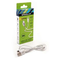 15097 Кабель USB-Lightning 3А 1.2м зарядка + передача данных бел. (коробка) ERGOLUX 