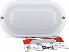 4690612044934 Светильник светодиодный СПП 1065-ОВАЛ 10Вт 6500К IP65 900лм 160х88мм герметичный IN HOME 