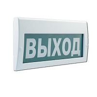 00000000060 Табло световое (на защелках) М-220 "ВЫХОД" Элтех-Сервис 