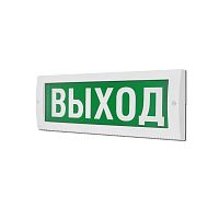 00000000230 Табло световое (на защелках) М-24 "Стрелка влево" Элтех-Сервис 