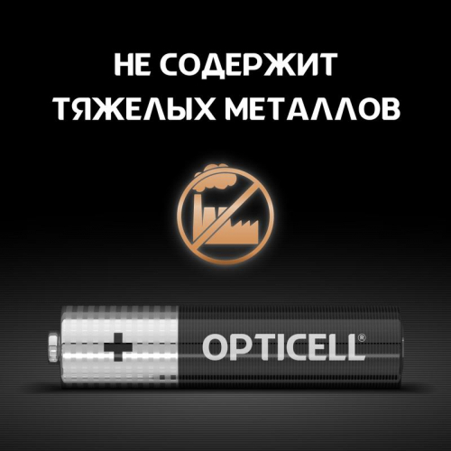 5051007 Элемент питания алкалиновый AAA/LR03 (блист. 6шт) Basic Opticell  фото 4