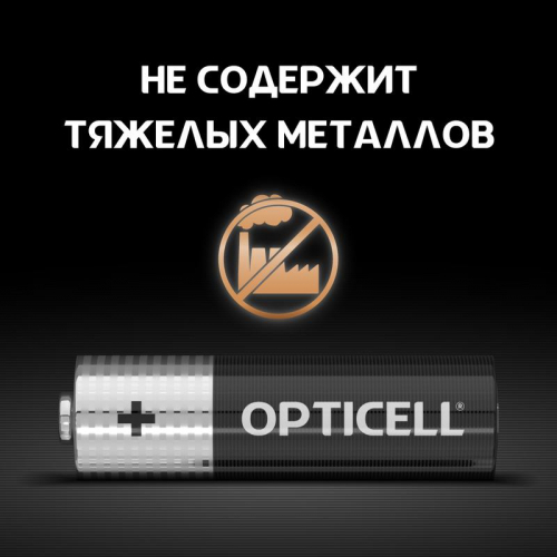 5051008 Элемент питания алкалиновый AA/LR6 (блист. 8шт) Basic Opticell  фото 4