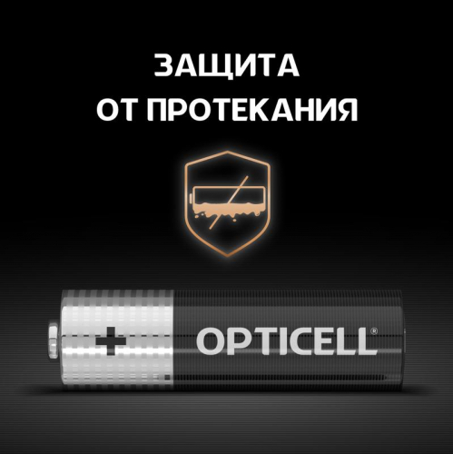 5051006 Элемент питания алкалиновый AA/LR6 (блист. 6шт) Basic Opticell  фото 3