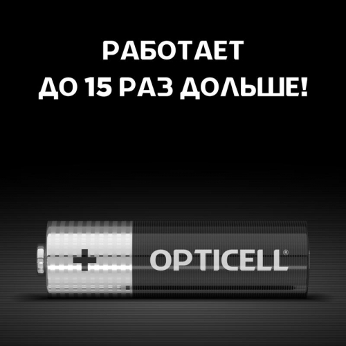 5051006 Элемент питания алкалиновый AA/LR6 (блист. 6шт) Basic Opticell  фото 5
