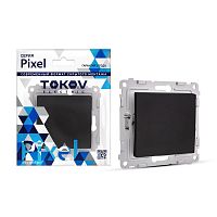 TKE-PX-P1-C14 Переключатель проходной 1-кл. СП Pixel 10А IP20 механизм карбон TOKOV ELECTRIC 