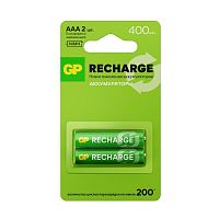 20250 Аккумулятор AAA/HR03 RECHARGE 1.2В 400мА.ч 40AAAHCV-2CRSBC2 16/96 (блист.2шт) GP 