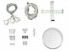 14063125276 Комплект подвесов CP 31 Suspension set 2m WH бел. 2м Русский Свет 