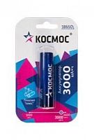 KOC18650Li-ion34US2 Аккумулятор Li-ion 18650 3400мА.ч без защиты (уп.2шт) КОСМОС 