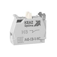 332201 Блок контактный OptiSignal D22 A45-CB-V-NC 1НЗ винтовой зажим ZBE102 КЭАЗ 