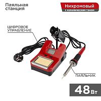 12-0150 Станция паяльная (паяльник) R8906 48Вт 230В 160-480град.C цифровое управ. ЖК дисплей Rexant 