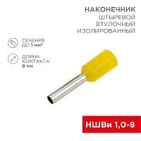 08-0813 Наконечник штыревой втулочный изол. (НШВИ F-8мм) 1кв.мм (СЕ010008red) желт. (уп.100шт) Rexant 