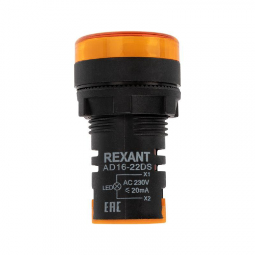 36-4742 Матрица светодиодная AD22-230 В желт. Rexant  фото 4