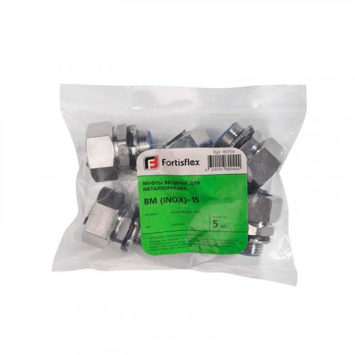 83754 Муфта вводная ВМ (INOX)-15 Fortisflex  фото 3