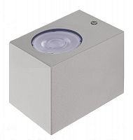 5040014 Светильник PDL-S 72080 GU10-1 под лампу GU10 GR 230В IP65 фасадный JazzWay 