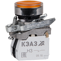 248262 Кнопка КМЕ 4611мЛС 220В 1но+1нз цилиндр индикатор IP65 желт. КЭАЗ 