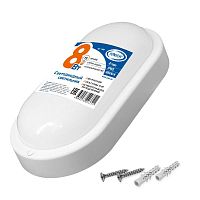 1465 Светильник светодиодный ILED-SMD2835-СПП-8-650-220-6.5-IP65-O ЖКХ IONICH 