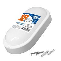 1472 Светильник светодиодный ILED-SMD2835-СПП-18-1440-220-4-IP65-O ЖКХ IONICH 
