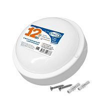 1466 Светильник светодиодный ILED-SMD2835-СПП-12-970-220-4-IP65-R ЖКХ IONICH 