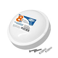 1462 Светильник светодиодный ILED-SMD2835-СПП-8-650-220-4-IP65-R ЖКХ IONICH 