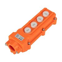 36-9211 Пульт кнопочный ПК-4 на 4 кнопки IP54 Rexant 