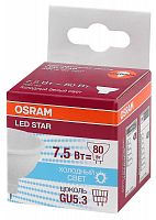 4058075229099 Лампа светодиодная LED Star MR16 7.5W/840 7.5Вт 4000К нейтр. бел. GU5.3 700лм 220-240В 110град. пластик. (замена 75Вт) OSRAM 