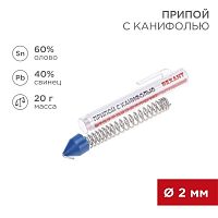 09-3104 Припой с канифолью 20г d2.0мм (Sn60 Pb40) колба Rexant 