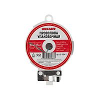 09-0104-2 Проволока упаковочная зел. 20м Rexant 