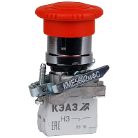 248264 Кнопка грибовидная КМЕ 5602мФС 0НО+2НЗ IP65 с фиксацией красн. КЭАЗ 